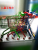 Manufactor Direct selling children supermarket Market wheelbarrow Convenience Store colour Metal Shopping Cart convenient Benefits convenient