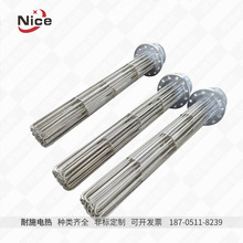 80kw ���P䓷��mʽ늼ӟ�� ���ͷ��m�����ӟ�� ˮ��늟�ܷ��m