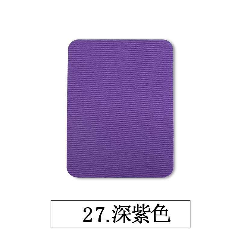 Color rectangular imitación Denim parche de planchado parche rodilla codo parche decorativo parche de tela de corte casual