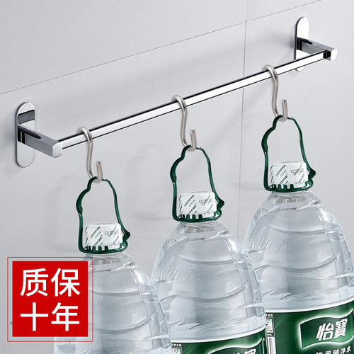 No punching stainless steel chrome plated towel rack hook wholesale bathroom bathroom toilet towel bar bathroom pendant