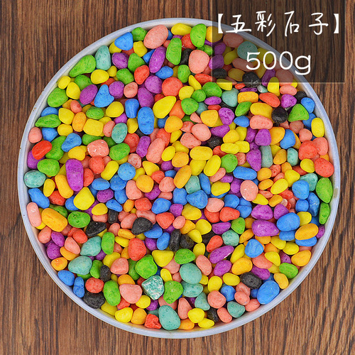 Succulent nutrient soil plant paving stone medical stone particles volcanic rock vermiculite perlite charcoal ball ceramsite