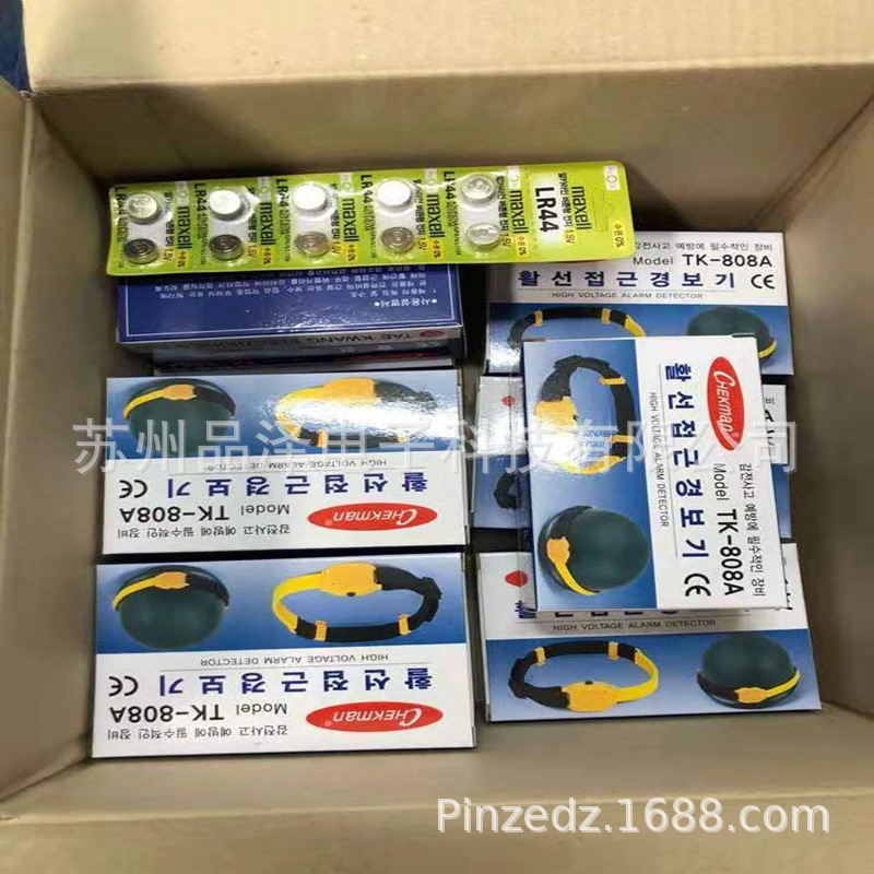 韩国CHEKMAN环形警报器TK-808A优势供应