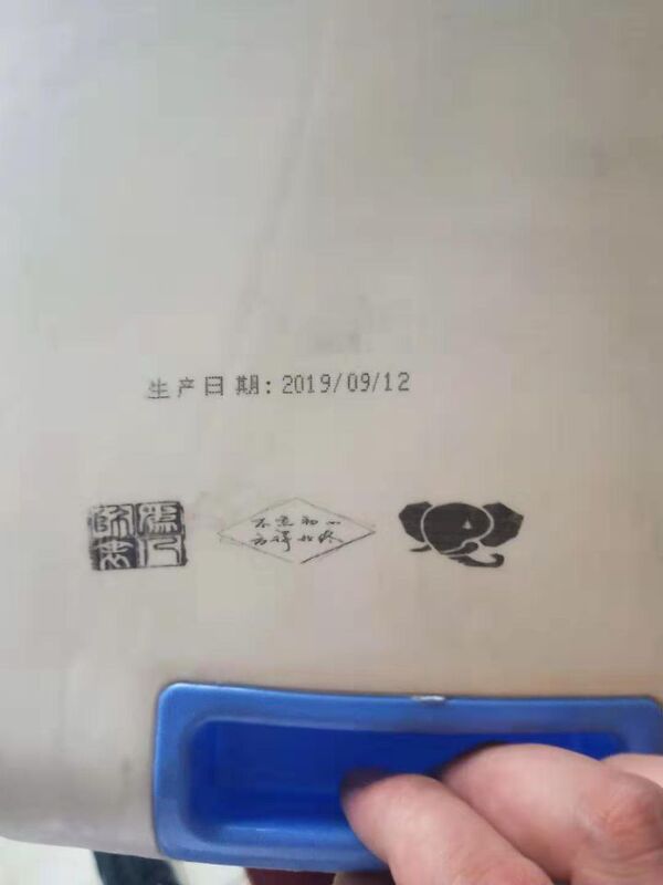 Waterproof portable printer intelligent inkjet label machine printing tattoo black Taizhou Yunhai