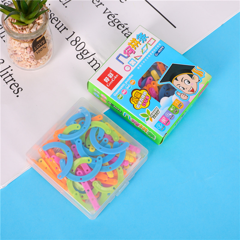 Haocai factory wholesale DIY puzzle geometry slicing frame three-dimensional space building blocks piece teaching aids