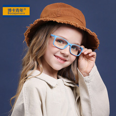 2024 New Men and Women Fashion Square Comfort Silicone Material Glasses Children Anti-blue light Trendy Protective Glasses F306