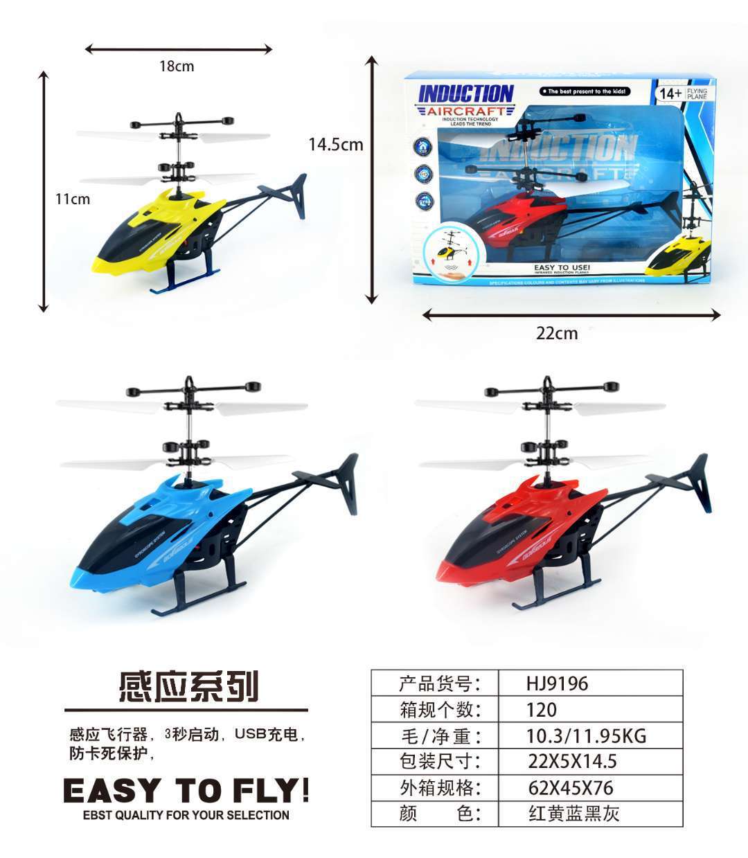 微信图片_20190617105035