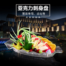 �¿���������P ��������˾�~��ˮ���ɱ��P���n�����c�ıP