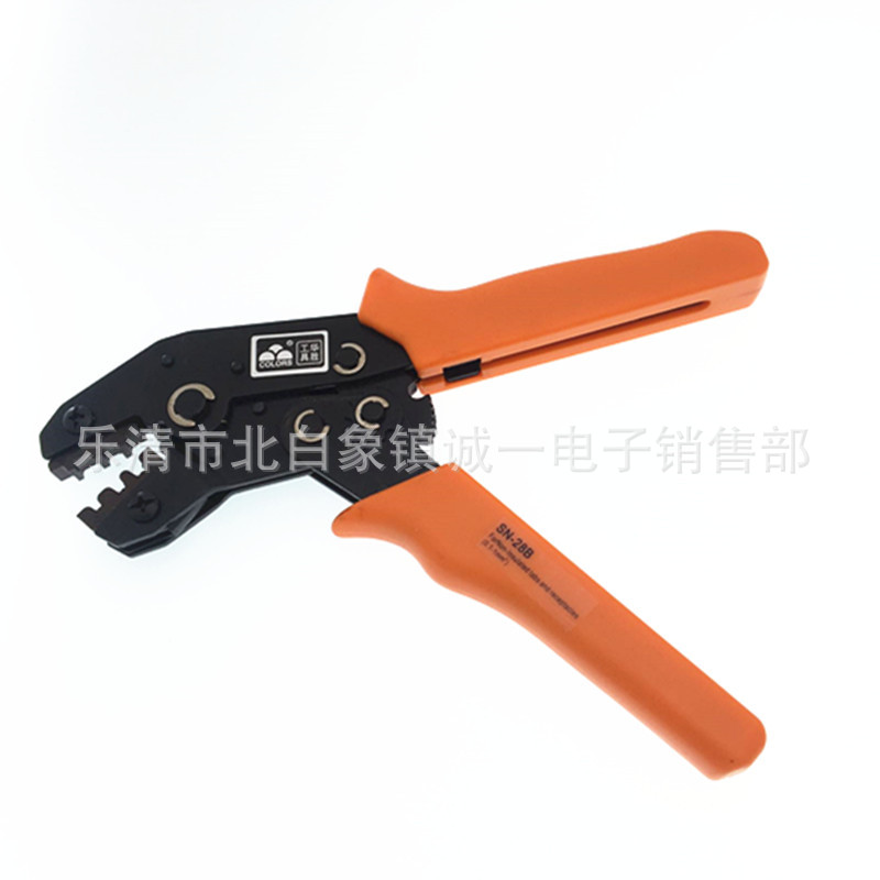 华胜工具 SN-28B 杜邦2.54插簧端子压线钳 多功能压接棘轮式