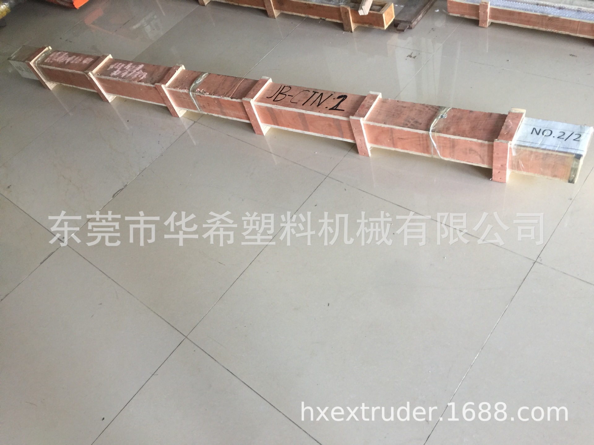 广泉机160Tφ40料管组  双合金