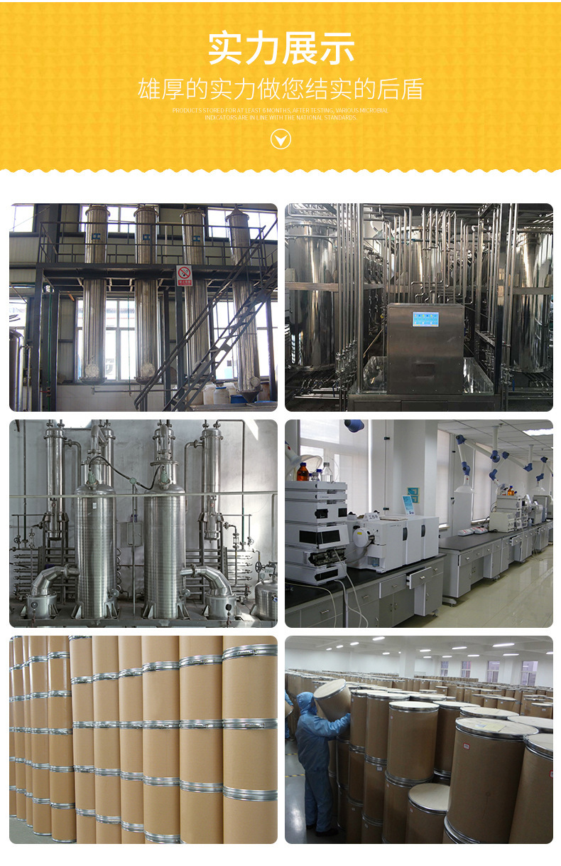 8493511896_233973240