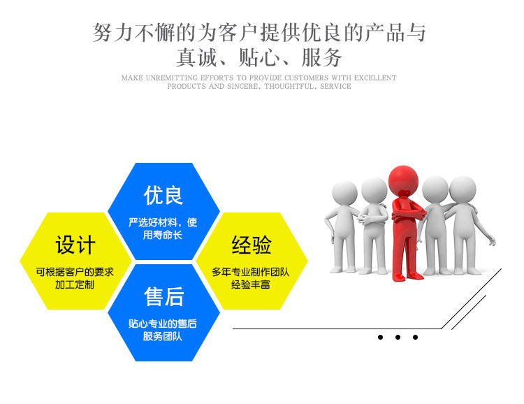 不锈钢耳标号成品图_04