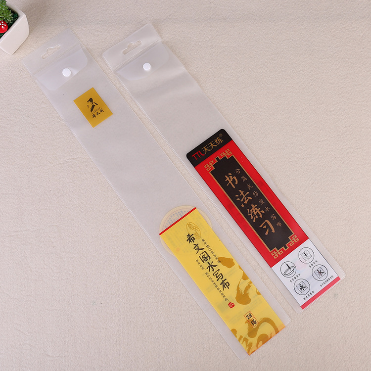 圆头单支装塑料笔套 磨砂EVA笔袋 半透明PVC笔袋保护套