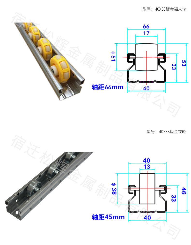 流利条厂家供应铝合金流利条挡边轮滑轨输送带配件钣金流利条-阿里巴巴