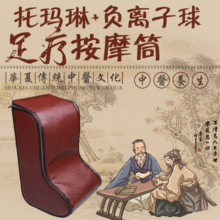 �Ь��հ�ˮ���๦�܏�ԭ̺�S�����Nʯ늼ӟ�W�յ�ů�_���㯟Ͱ