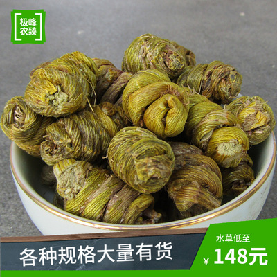 铁皮石斛仿野生种植铁皮枫斗霍山石斛云南风斗颗粒干条500g不包邮