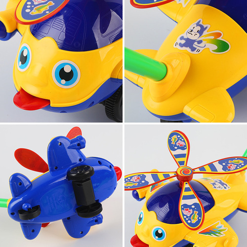 365 Baby Learning to Walk Push Plane Children's Toy Small Airplane with Bell, Tounge Out, Stall Supply Push Push Joy