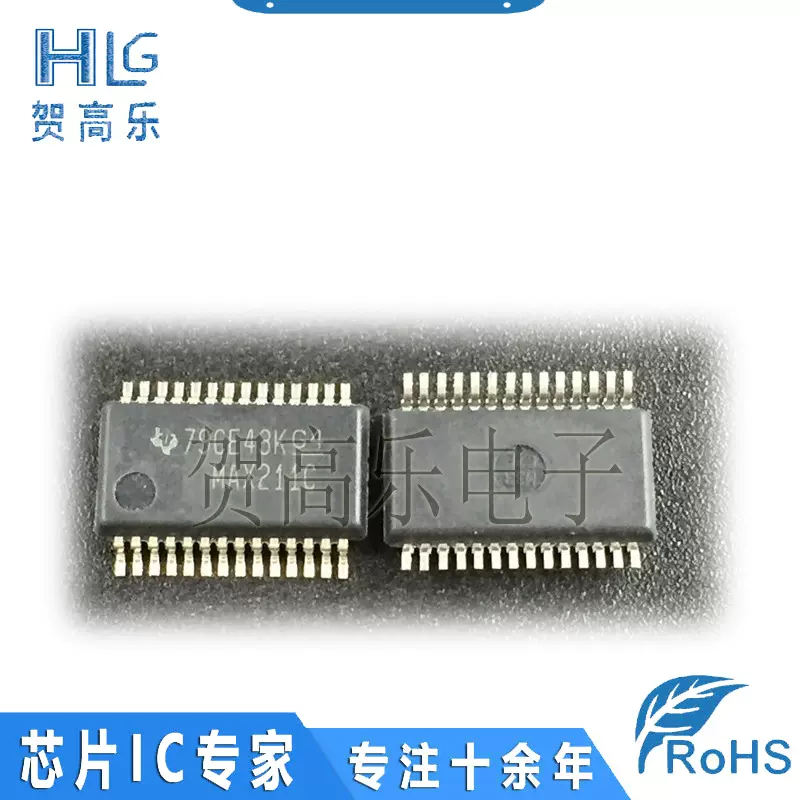 MAX211CDBR MAX211C SSOP 电子元器件配单集成电路芯片IC一站配单