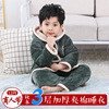 new pattern children thickening pajamas Blackish green Boy winter thickening keep warm Home Furnishings Coral Pyjamas