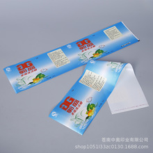 �S�ҹ�����ӡ�������ƿ���ͺ�Ĥ����N����˺�ϴ������