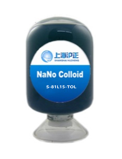 上海厂家直销高清红外吸收剂S-81L15-TOL低透光不褪色隔热介质