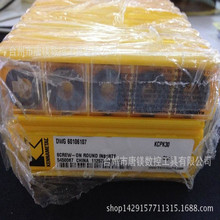 ϼ{؈AƬ RDPX1604MOSHP KCPK30/DWG60106107ϼ{