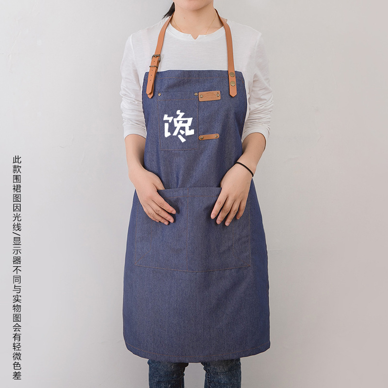 Simple estilo japonés pareja café restaurante chef delantal arte estudiante pintura antiincrustante TRABAJO ROPA logotipo impreso personalizado