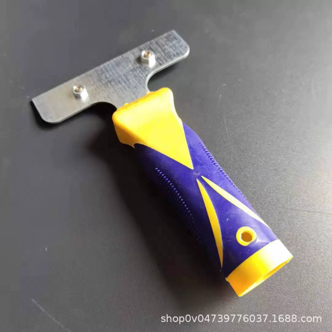 Синий клей типа 07 пластиковый нож для чистки многофункциональный настенный напольный стеклянный нож для утолщения нескользящий резиновый ручка для очистки нож