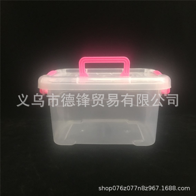 收纳盒