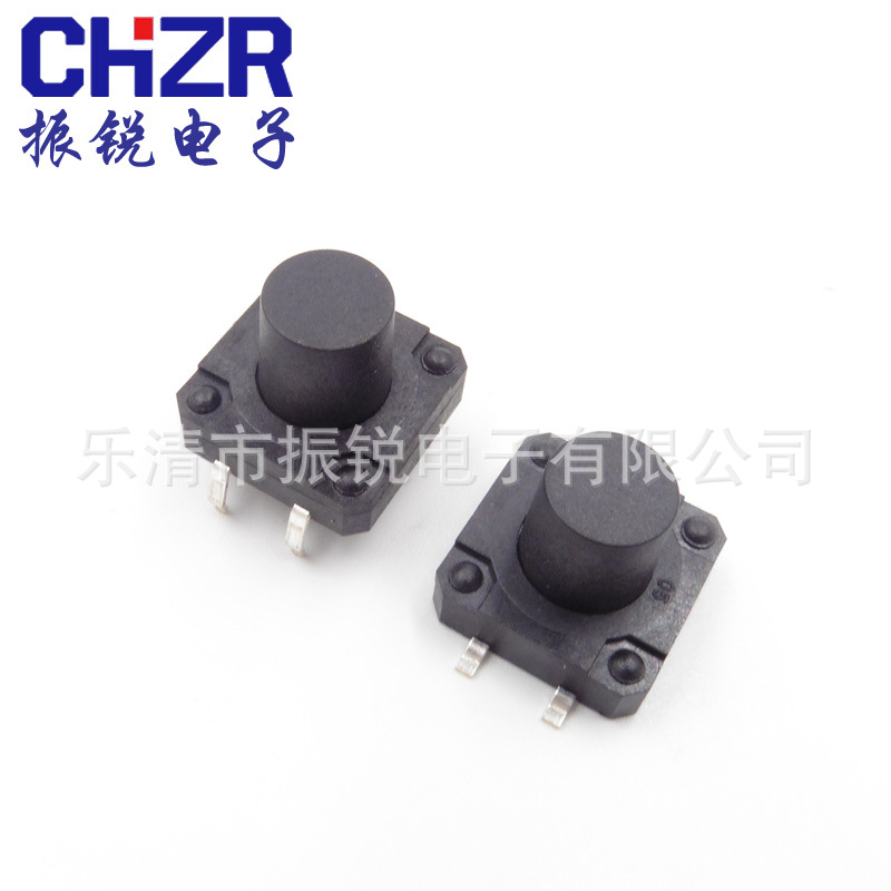 直销12X12*10超薄防水轻触开关贴片8 9.5高防水按键开关4脚插圆头