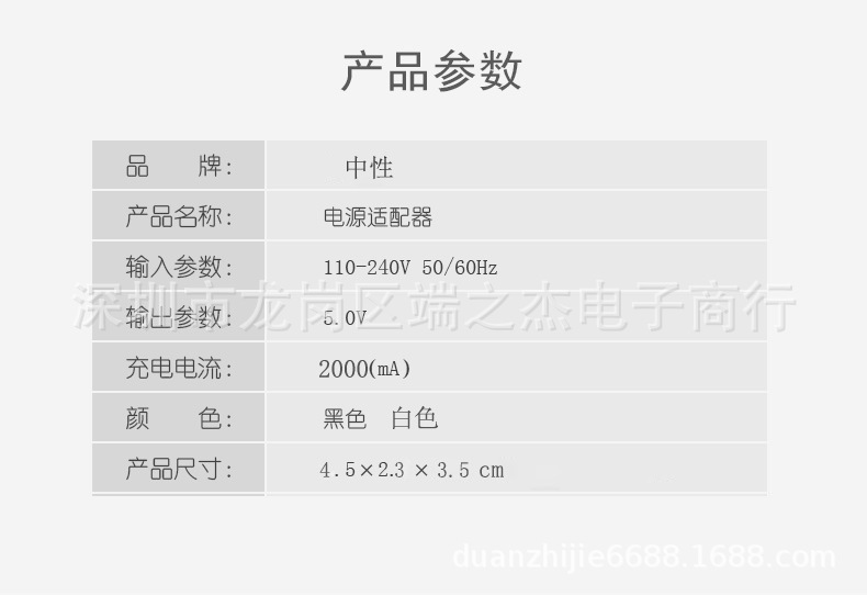 微信图片_20190925085344