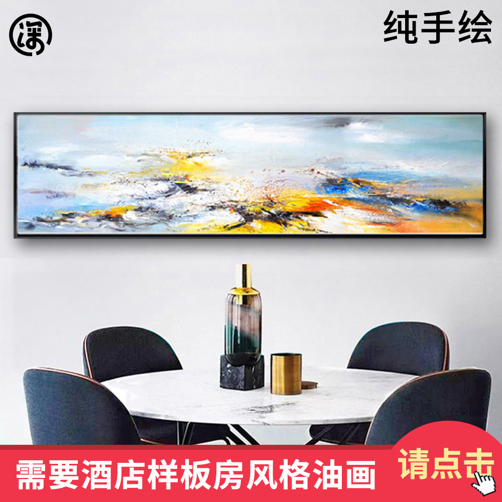 酒店工程樣板房臥室床頭簡約油畫純手工手繪酒店裝飾油畫畫定制