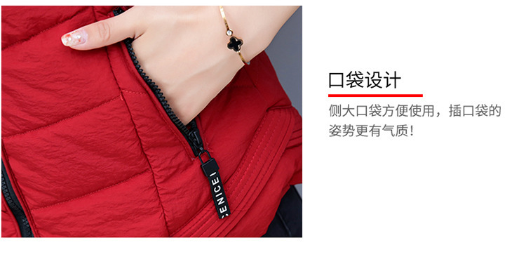 Gilet femme DE BONS VêTEMENTS SONT TOUJOURS PORTéS en Fibre de polyester - Ref 3317236 Image 11