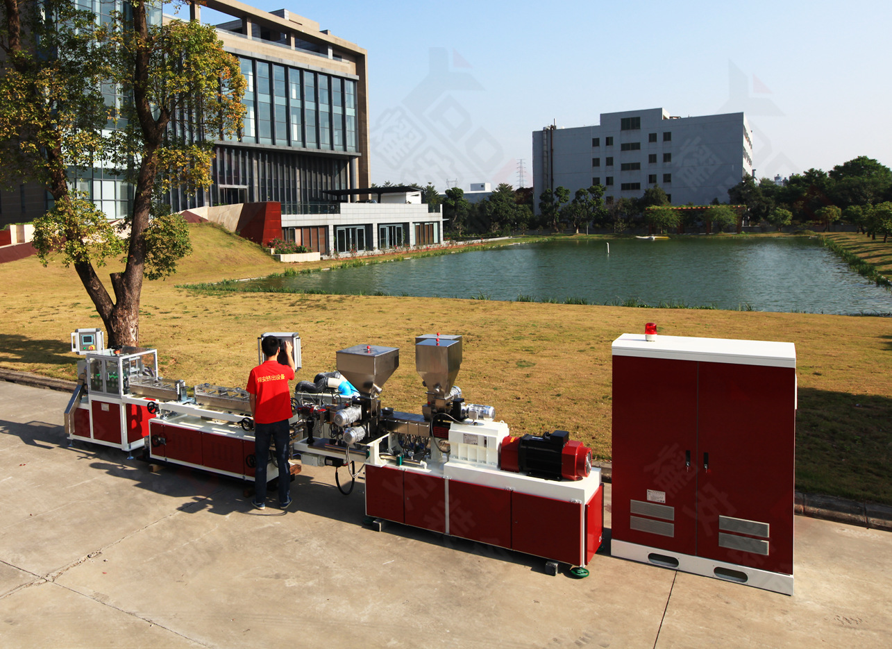 燿安厂家直销PP剃须刀精密超滑条挤出机剃须刀润滑条挤出机器