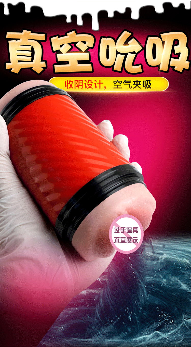 Âm Đạo Giả Đóng Tường 2 Đầu Pussy Âm Đạo Giả Đóng Tường 2 Đầu Pussy