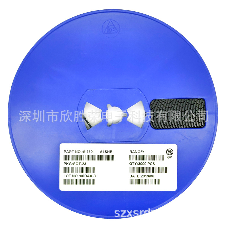 贴片场效应管 2301 A1SHB(丝印) SOT-23  3000PCS/盘