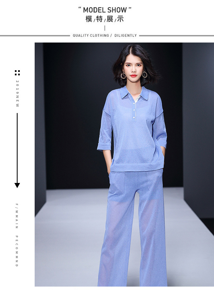 Costume femme en Tricot - Ref 3333642 Image 15