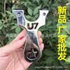 Slingshot, street card stainless steel with flat rubber bands