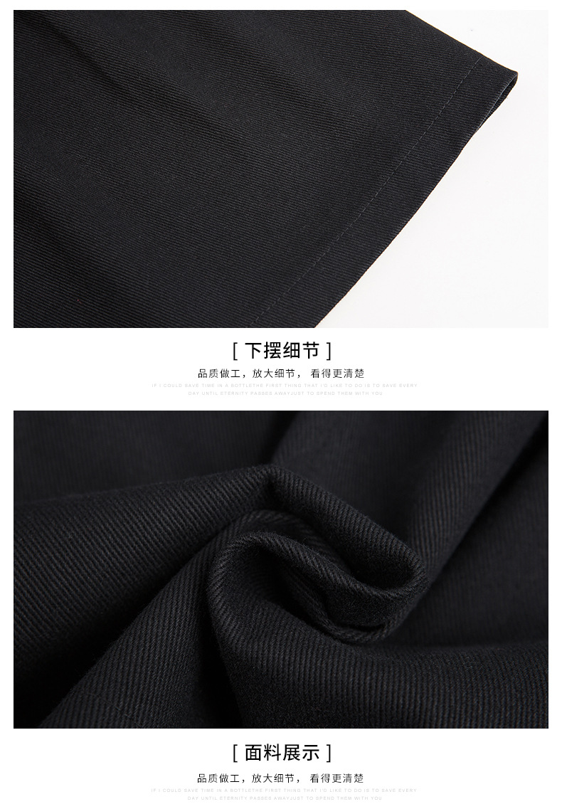 Jupe femme QI SIRUI en Cow-boy - Ref 3330412 Image 30