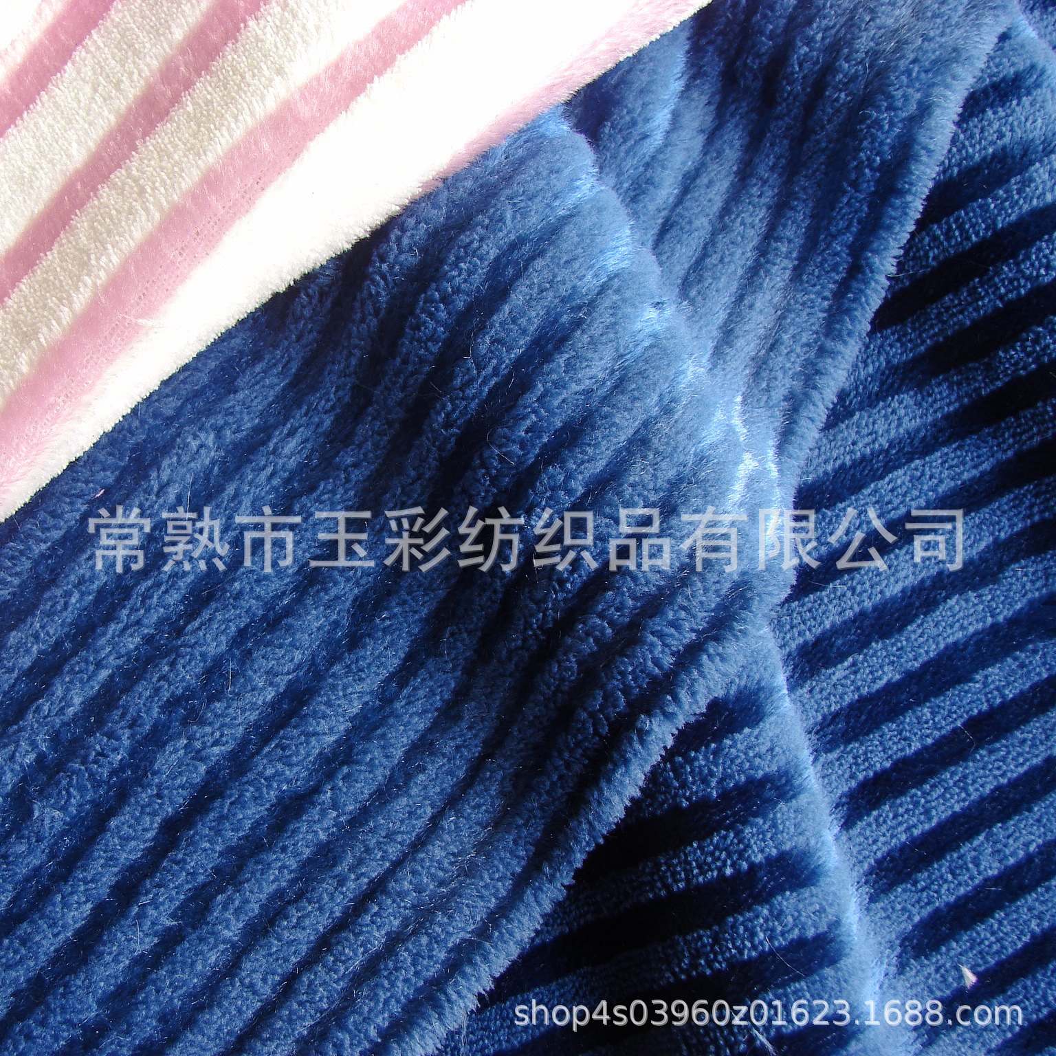 阳离子抽条珊瑚绒 提花珊瑚绒 抽条法兰绒 双色珊瑚绒 双色法兰绒