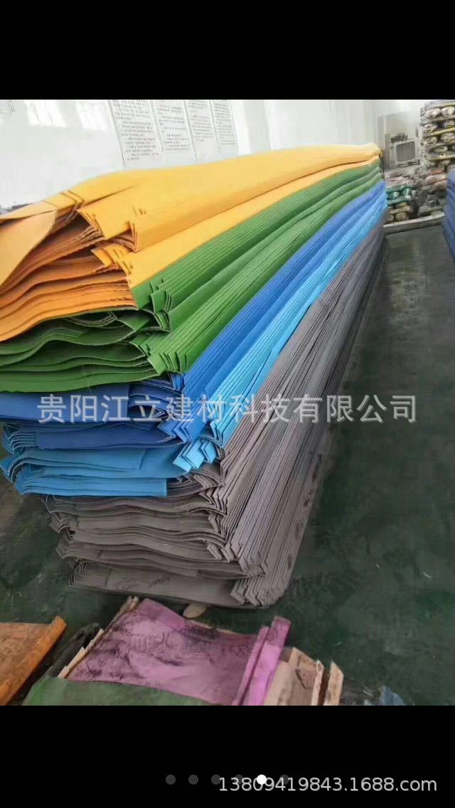 468472015_wps图片.jpg