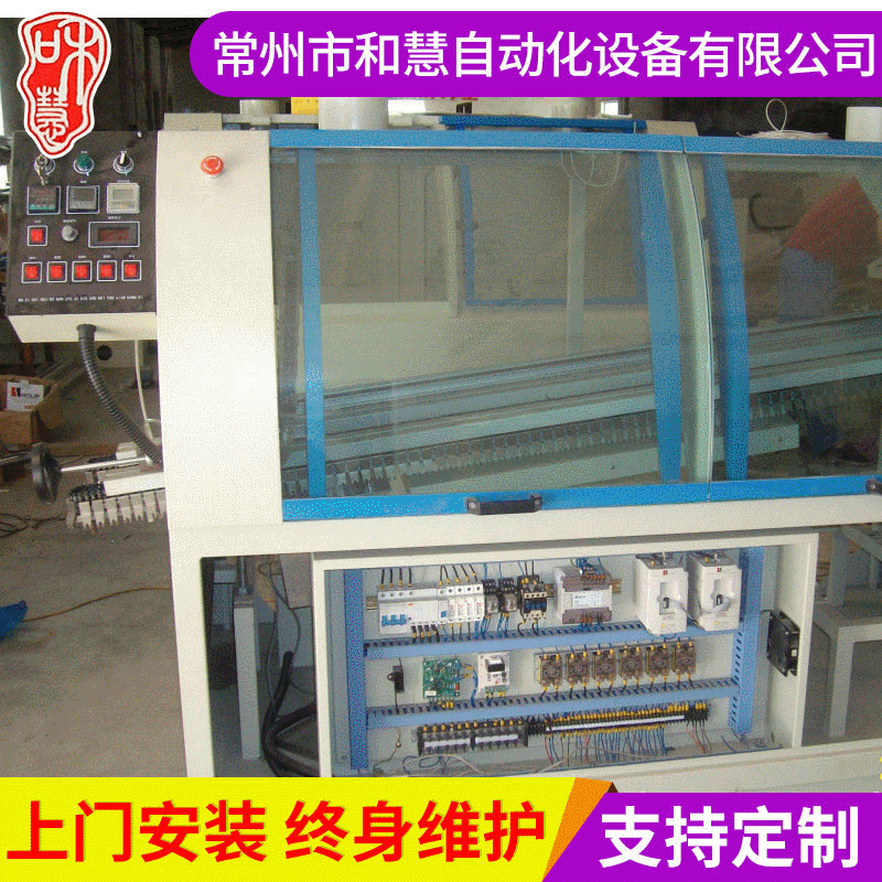 定 制供应波峰焊机 单波双波焊接机  无铅小波峰线路板焊接机
