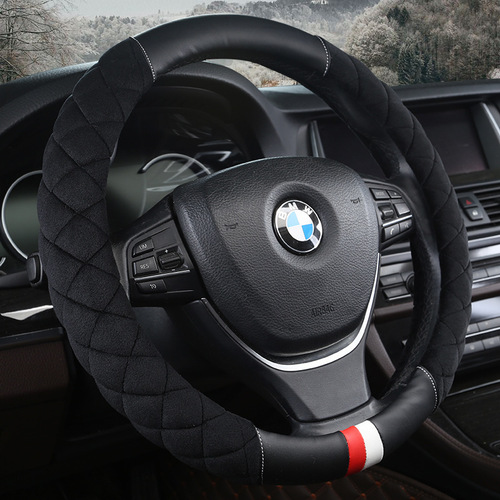 New plush car steering wheel cover, winter plush car handle cover, flocked multi-color splicing car handle cover