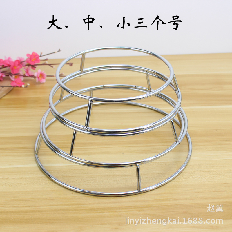 不锈钢多功能烧菜锅架鼎架管型炉架大中小厨房双层炒锅垫置物架