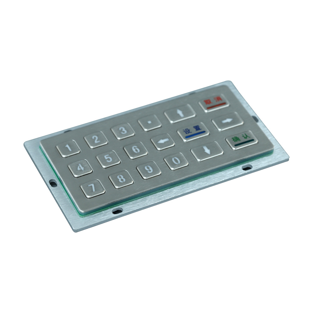 厂家定制18键背光键盘金属防水防尘防爆键盘自助售货售票机键盘
