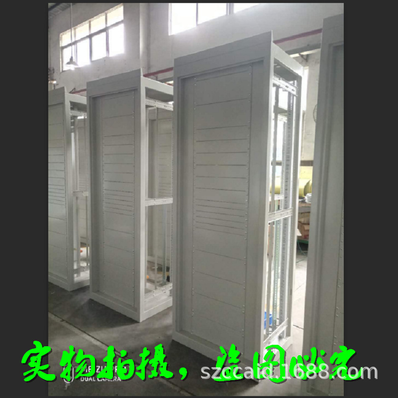 定制供应工控机柜控制柜电力机柜深圳机柜自动设备柜厂家特惠直销