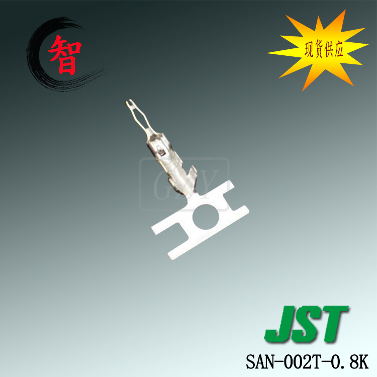 SAN-002T-0.8K����ѹ��JST������2.0mm���Ӳ���ҵ�ר�ý�ͷ