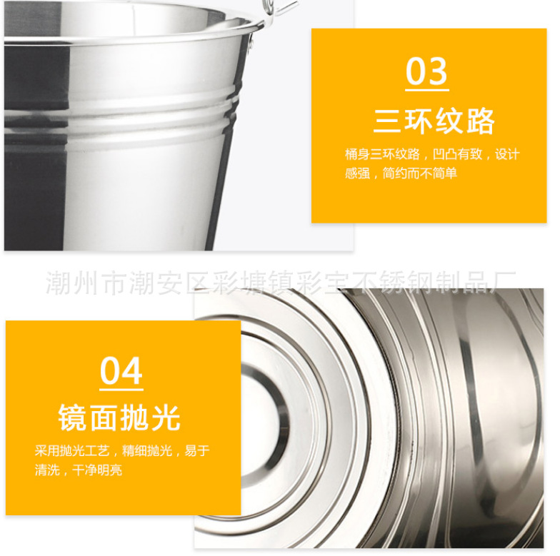 详情4.png