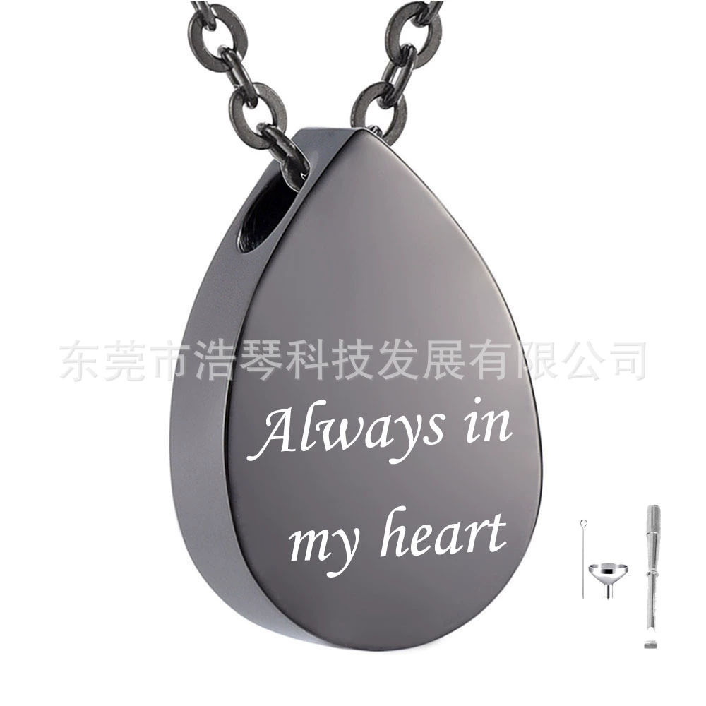Европейские и американские поставки ПЭТ пепел ожерелье в форме капли выгравированы пепел шкатулка кулон всегда в моем сердце