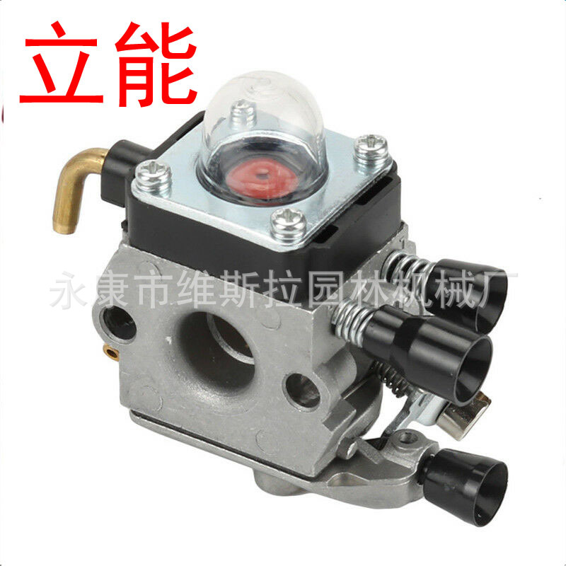 Carburetor For STIHL Zama FS38