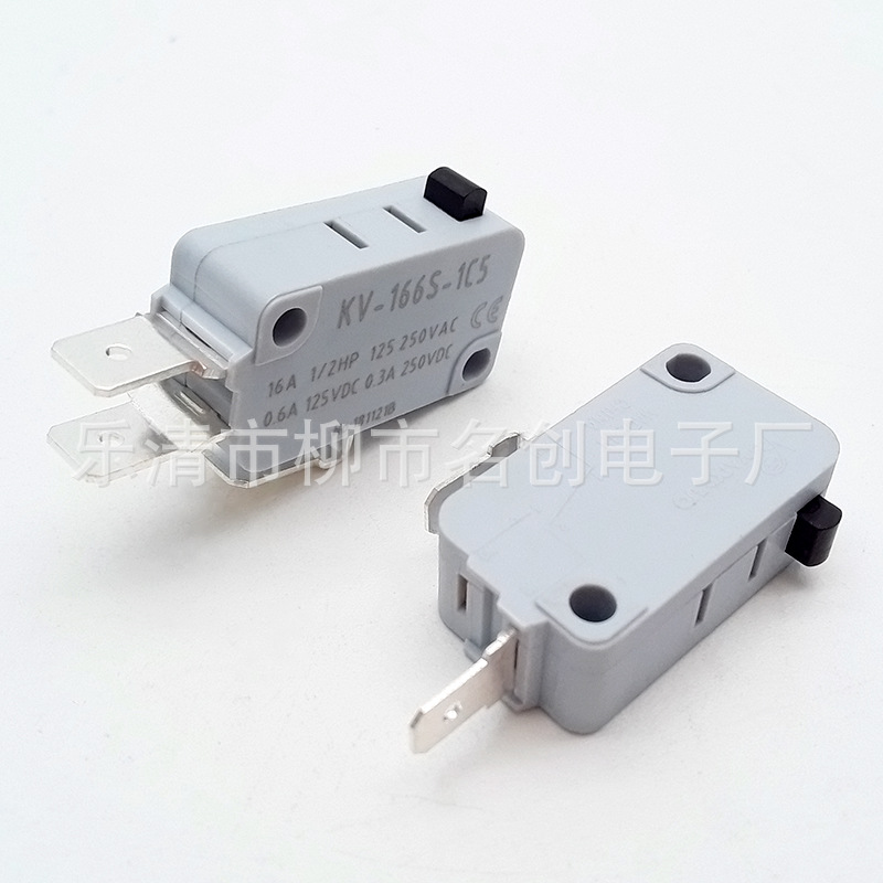 小型行程按键开关 微动开关带柄 鼠标开关KV-166S-1C5